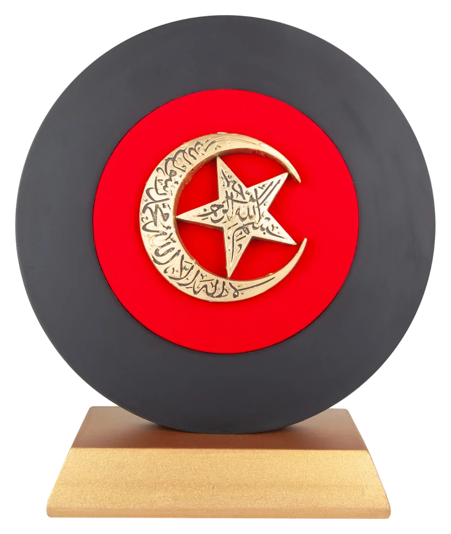 Hürriyet Ayyıldız Kabartmalı Plaket